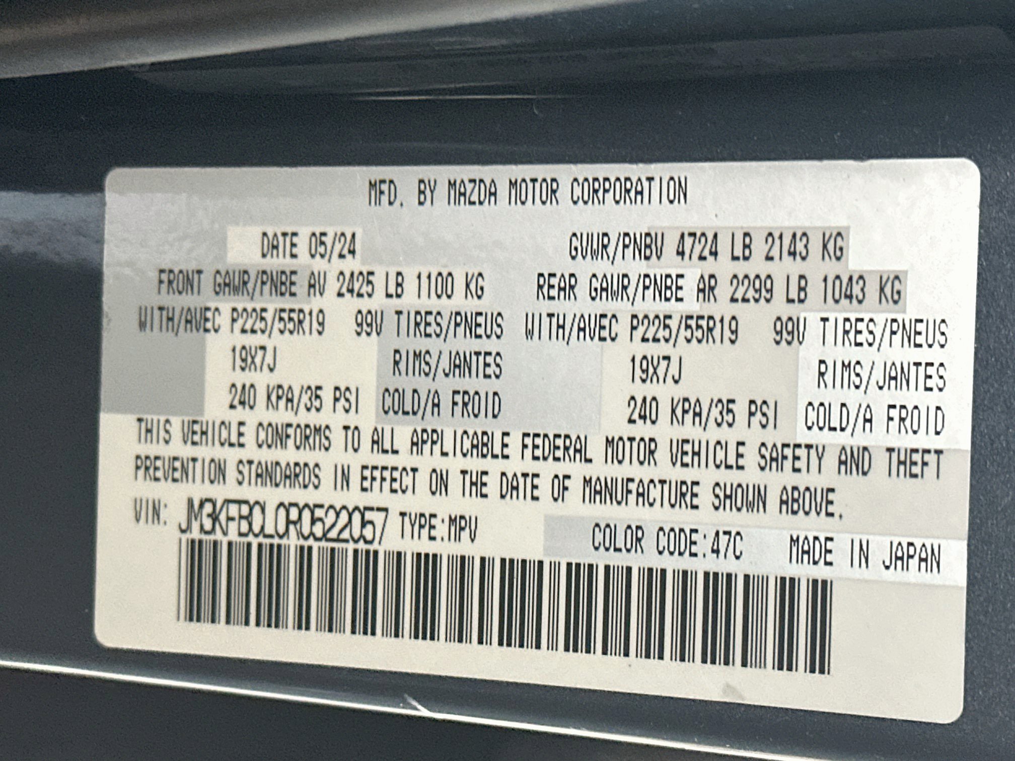 Used 2024 MAZDA CX-5 Carbon Edition AWD/4WD image 12