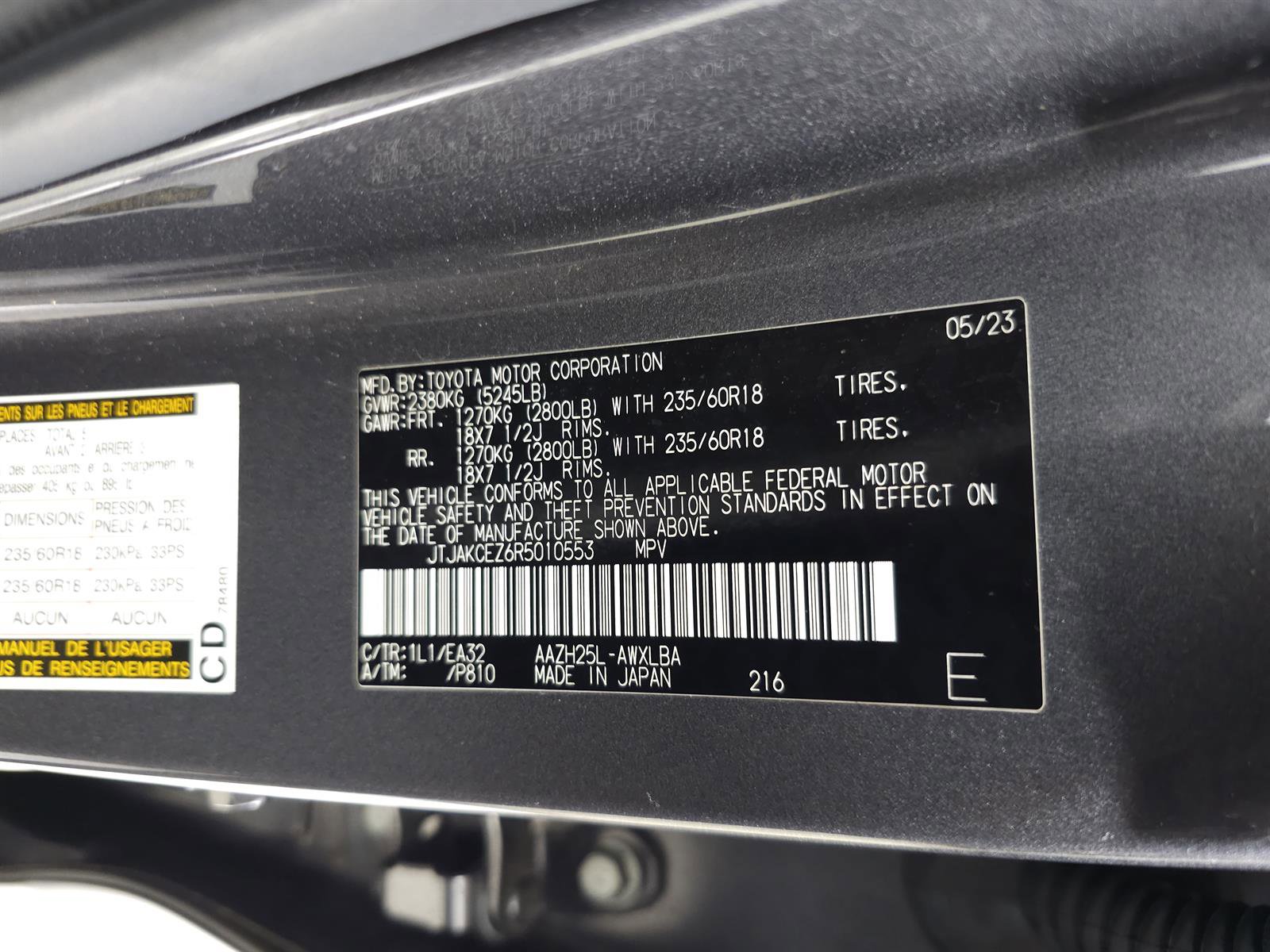 Certified 2024 Lexus NX 350h AWD 4dr Crossover image 32