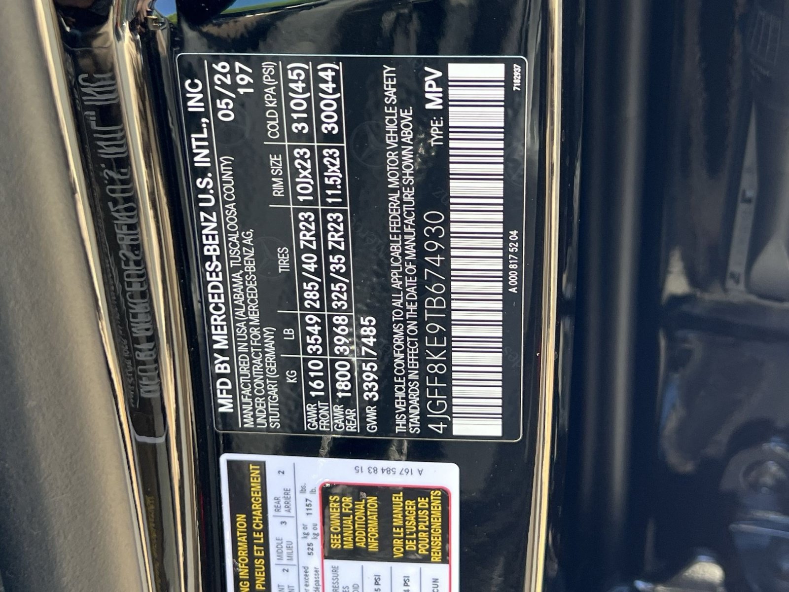 New 2026 Mercedes-Benz GLS 63 AMG 4MATIC image 47