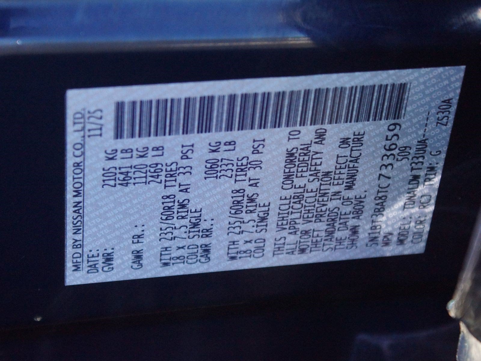 Used 2026 Nissan Rogue SV FWD image 23