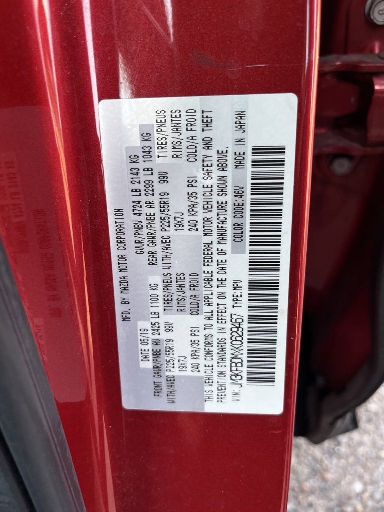 Used 2019 MAZDA CX-5 Grand Touring w/ GT Premium Package image 14