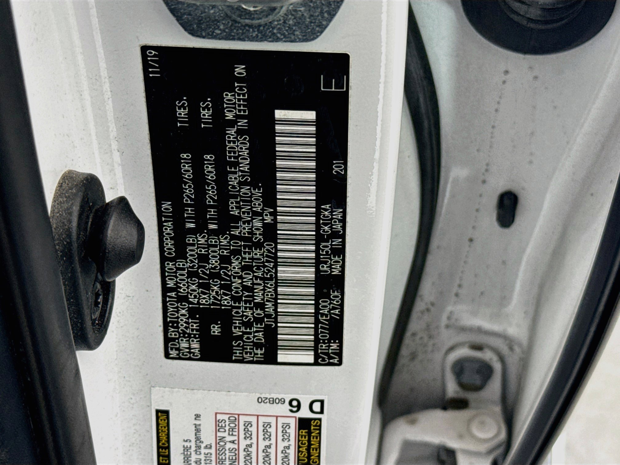 Used 2020 Lexus GX 460 Premium w/ Premium Package AWD/4WD image 31