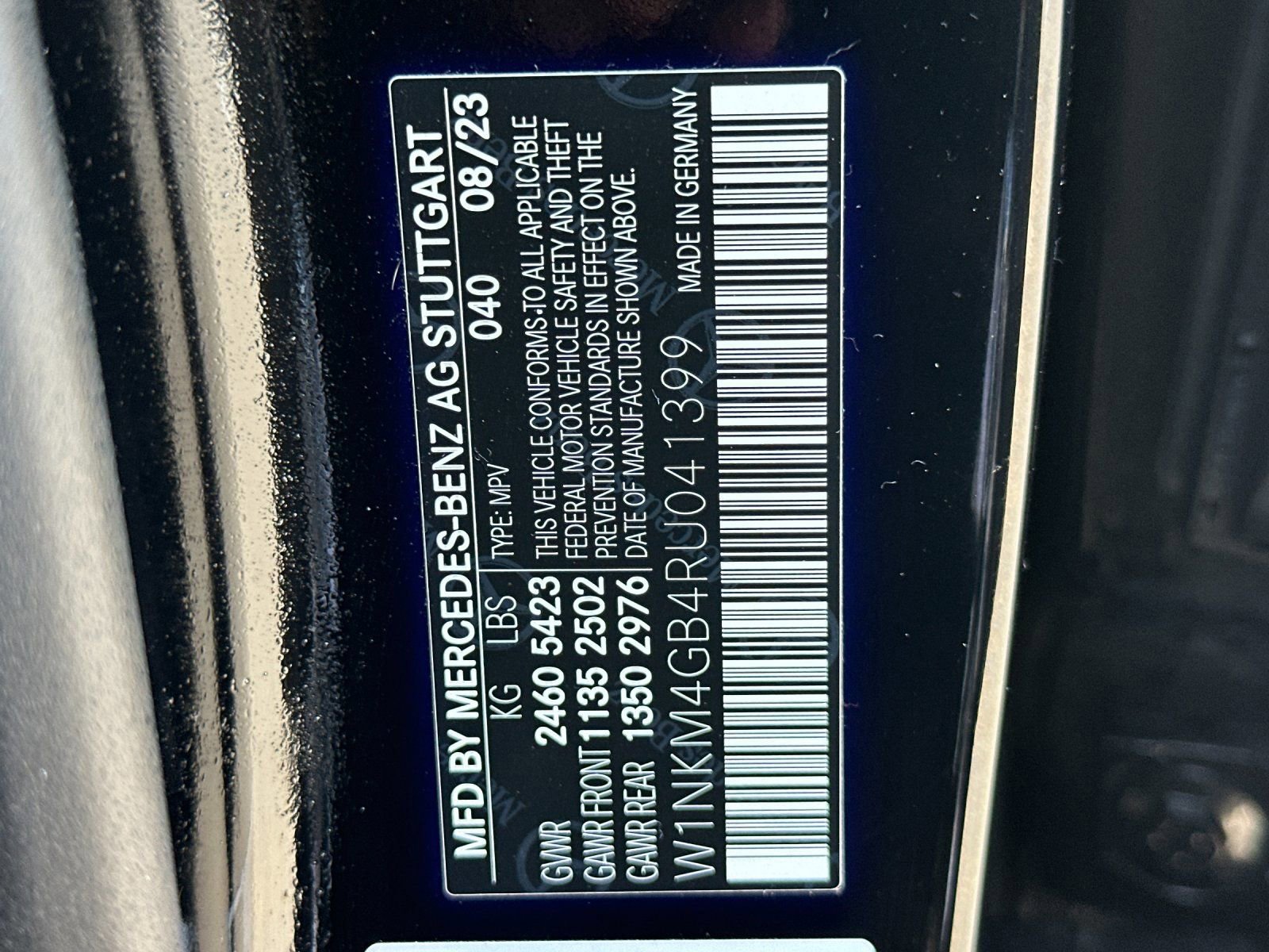 Used 2024 Mercedes-Benz GLC 300 image 34