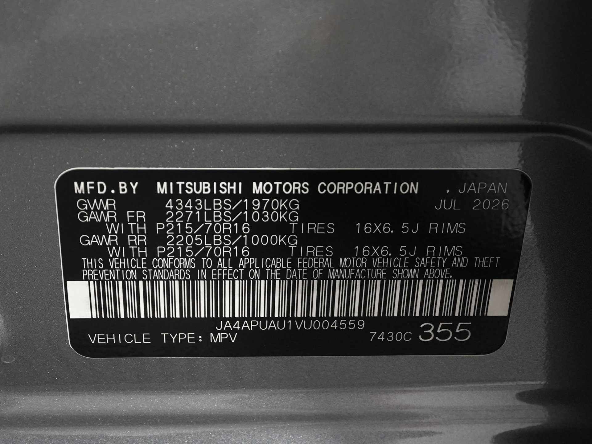 New 2027 Mitsubishi Outlander Sport FWD image 22