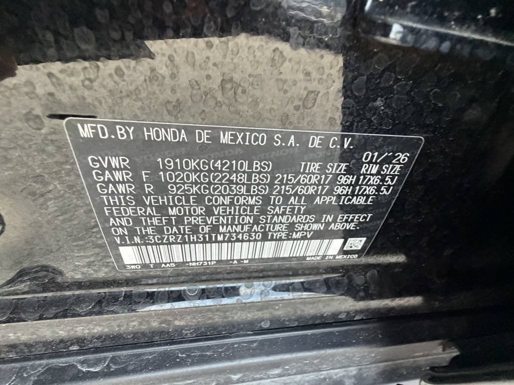 Used 2026 Honda HR-V LX image 31