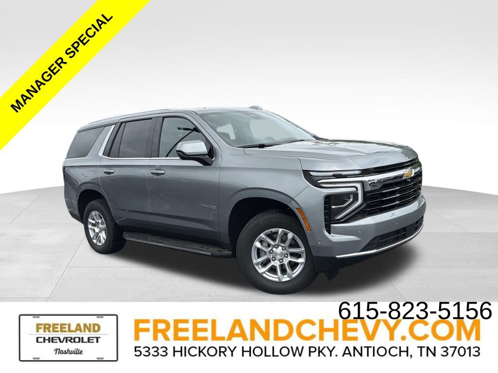Used 2026 Chevrolet Tahoe LS AWD/4WD image 1