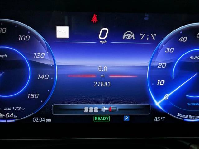 Used 2023 Mercedes-Benz EQE 500 4MATIC SUV image 11