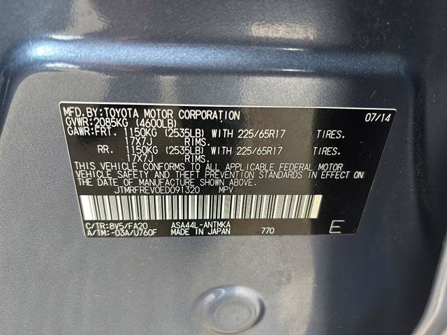 Used 2014 Toyota RAV4 XLE AWD/4WD image 21