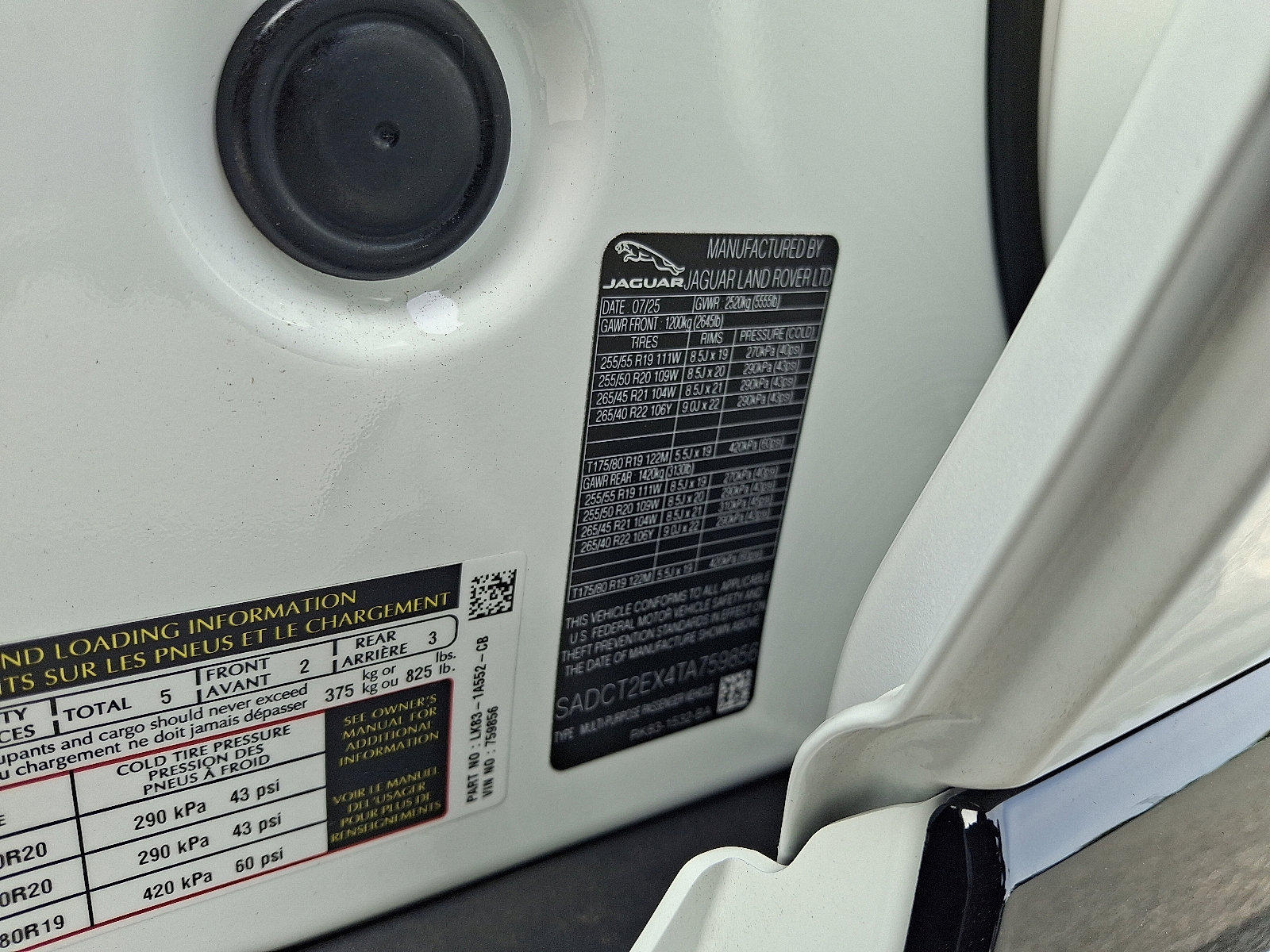 New 2026 Jaguar F-PACE R-Dynamic S image 20