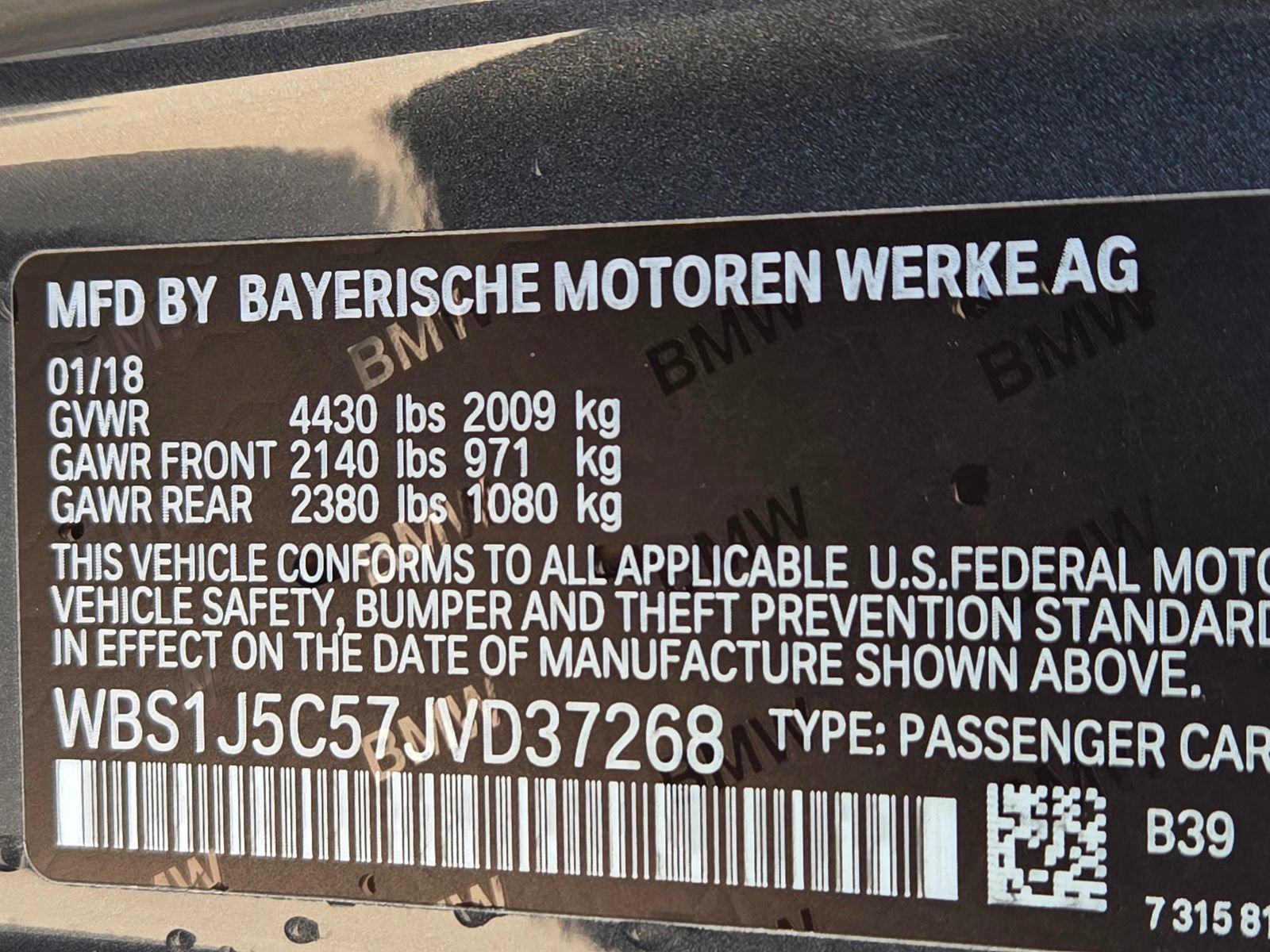 Used 2018 BMW M2 RWD image 11