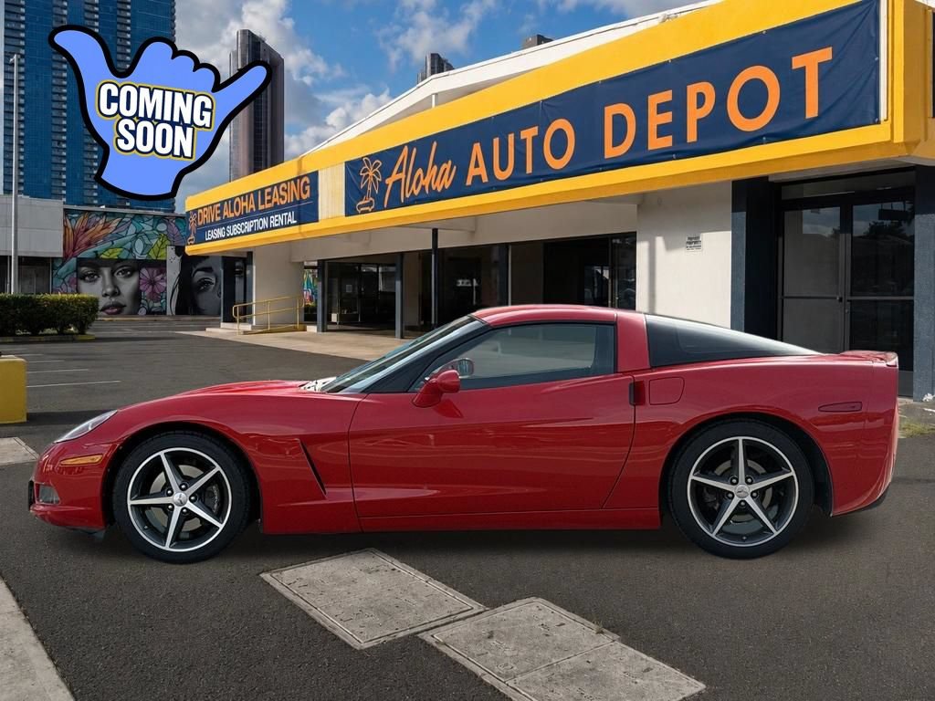 Used 2011 Chevrolet Corvette Coupe w/ Preferred Equipment Group RWD image 2