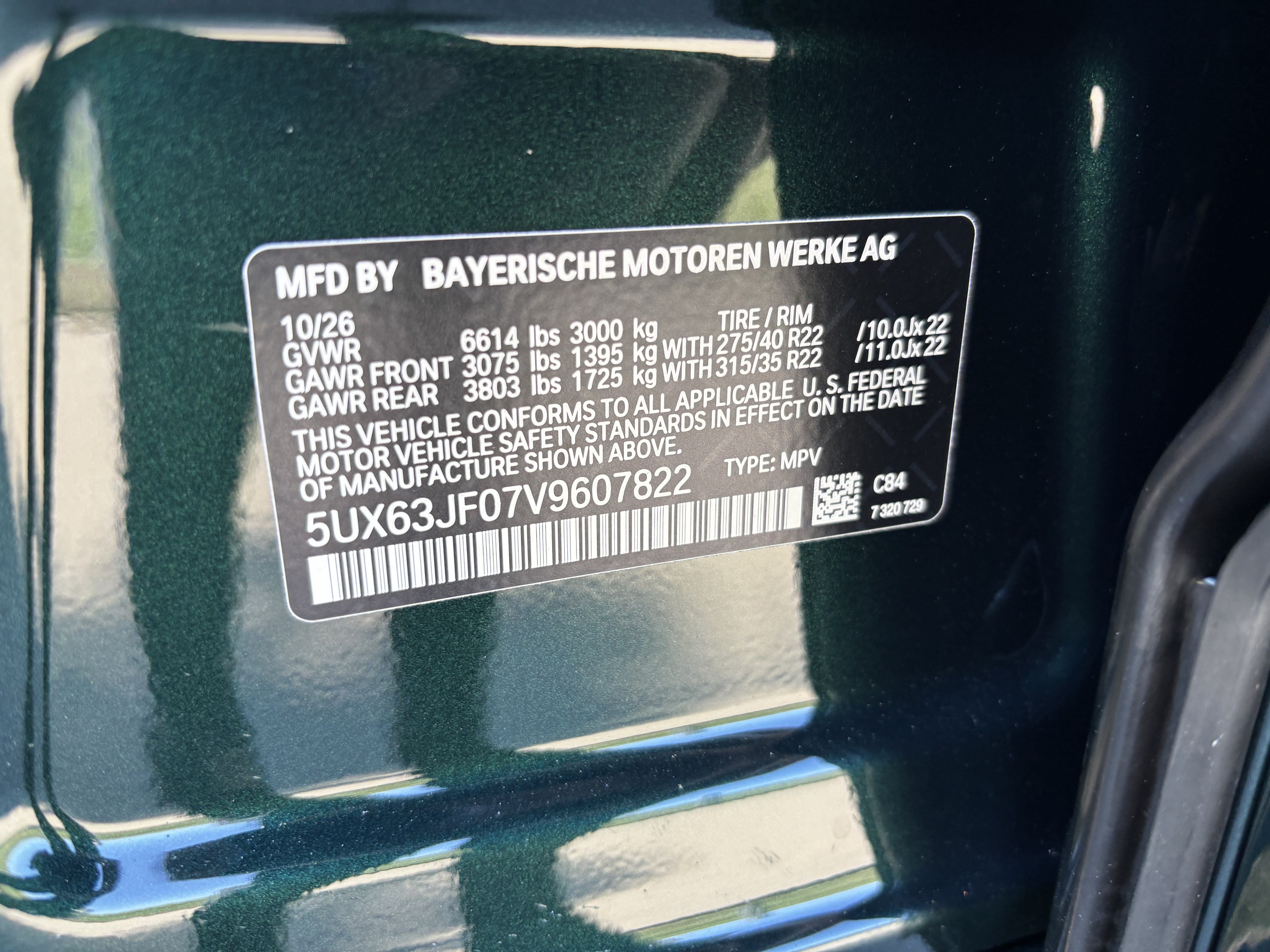 New 2027 BMW X5 xDrive50e w/ M Sport Professional Package AWD/4WD image 37