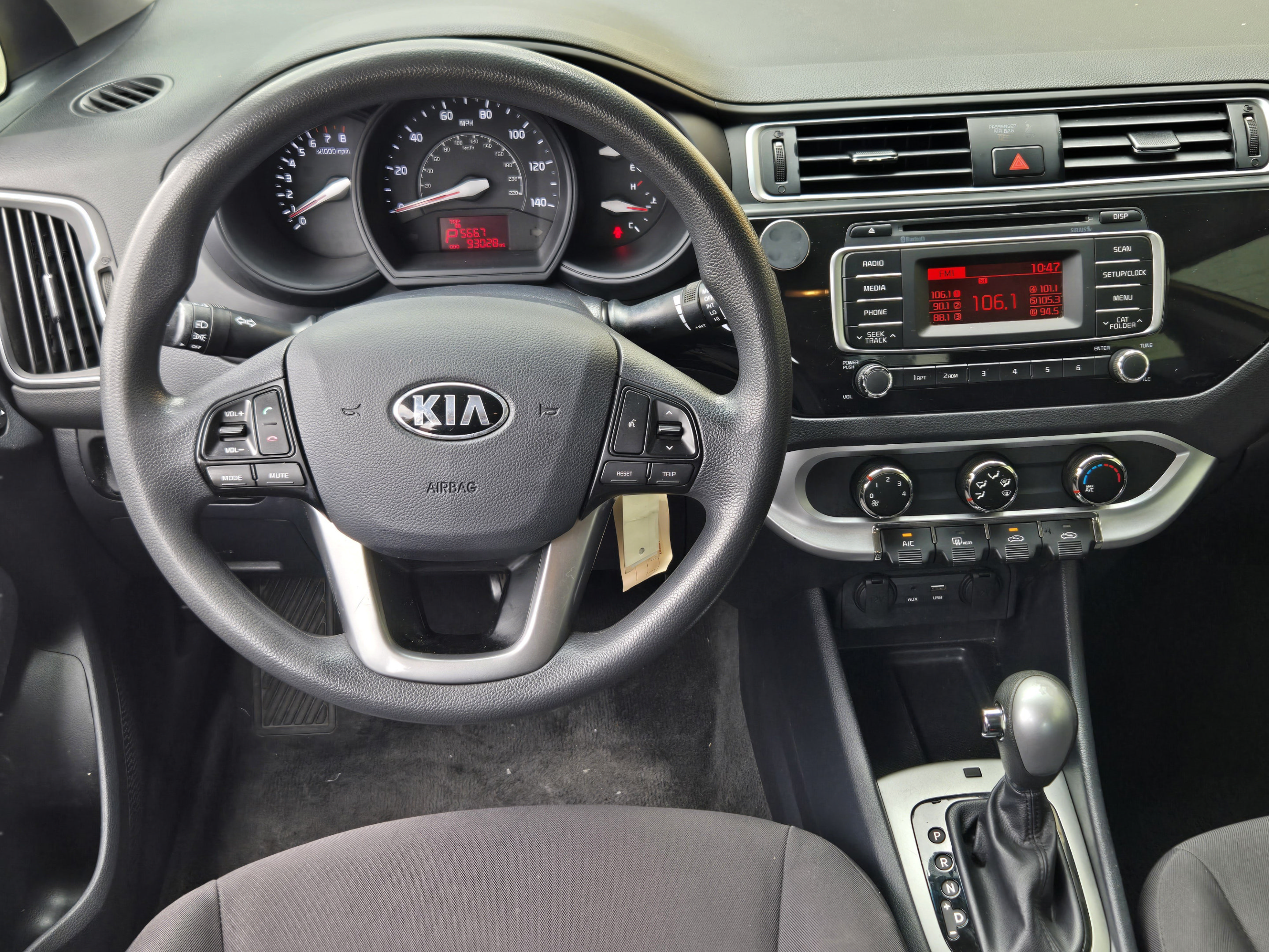 Used 2016 Kia Rio LX FWD image 25