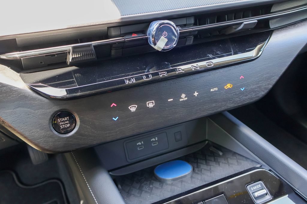 New 2026 Nissan Murano SV AWD/4WD image 12