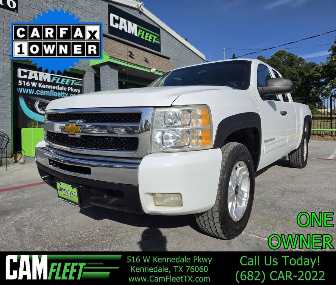 Used 2011 Chevrolet Silverado 1500 LT w/ All-Star Edition