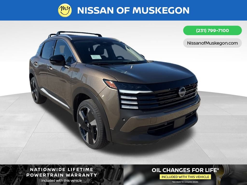 New 2026 Nissan Kicks SR