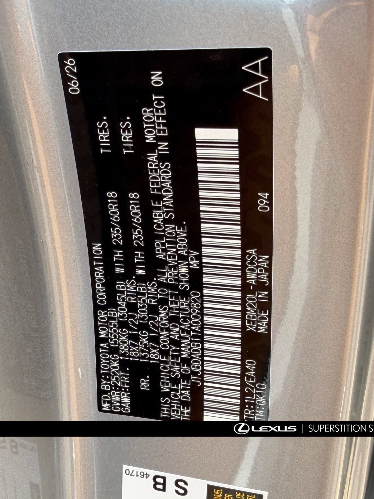 New 2026 Lexus RZ 350e 2WD image 23