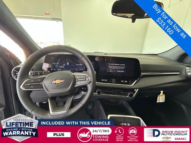 New 2026 Chevrolet Equinox LT w/ Convenience Package II AWD/4WD image 15