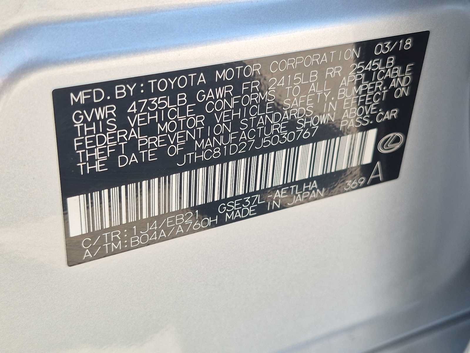 Used 2018 Lexus IS 300 AWD w/ Premium Package image 32
