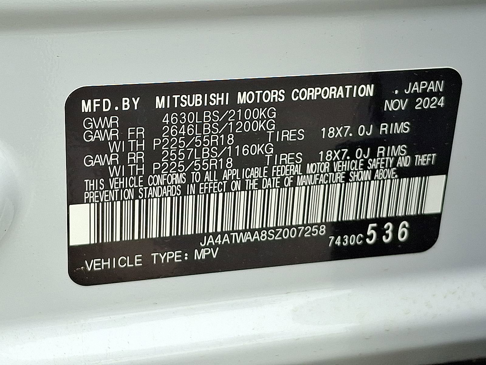 New 2025 Mitsubishi Eclipse Cross SEL image 24