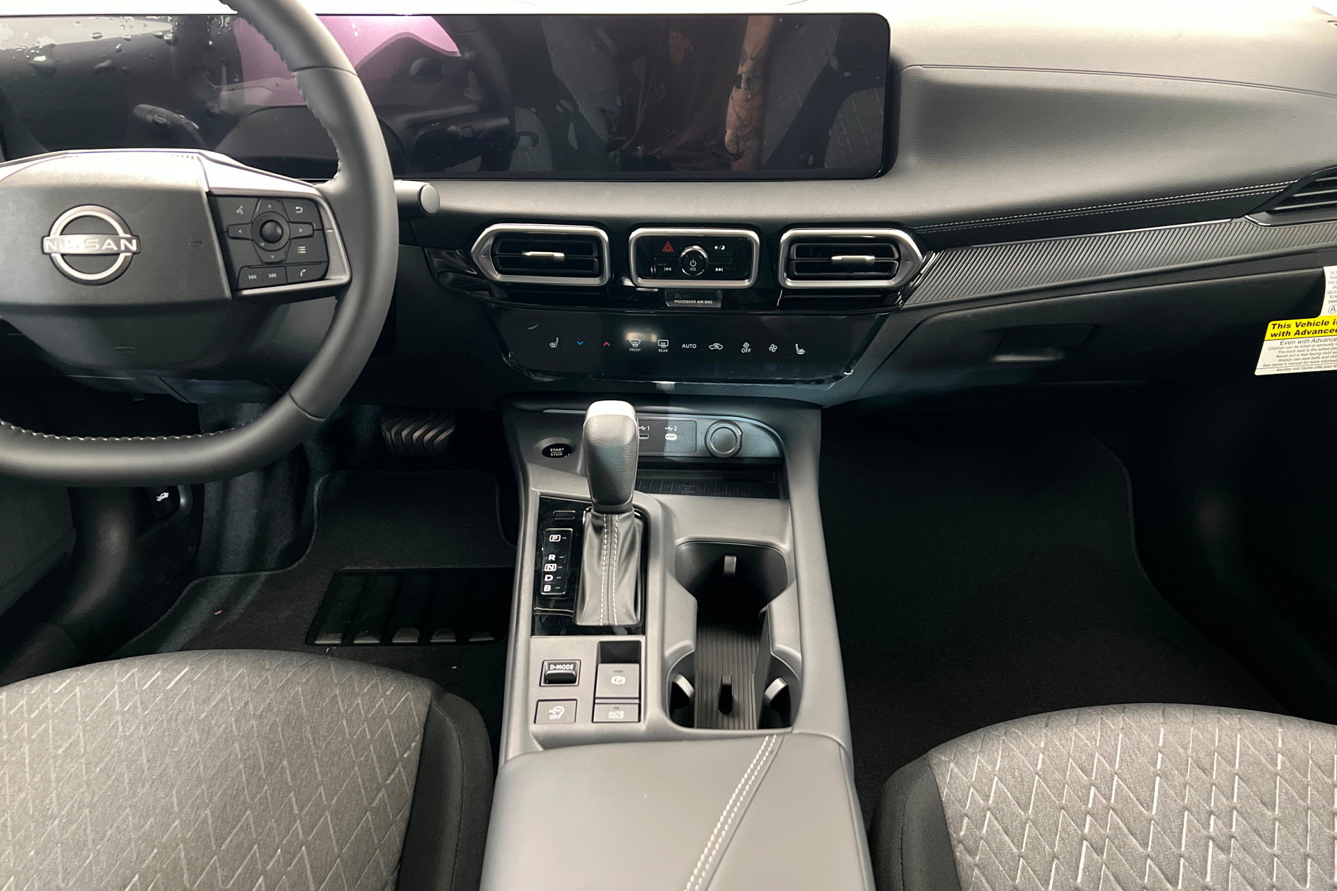 New 2026 Nissan Sentra SV FWD image 13