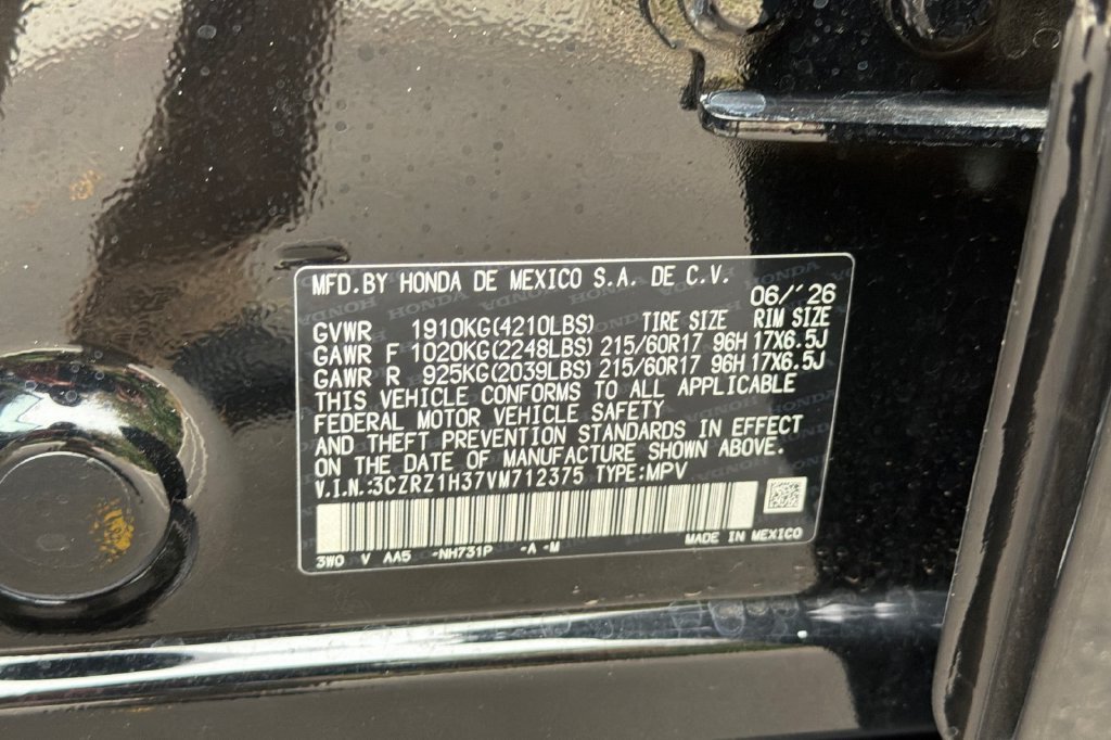 Used 2027 Honda HR-V LX image 30