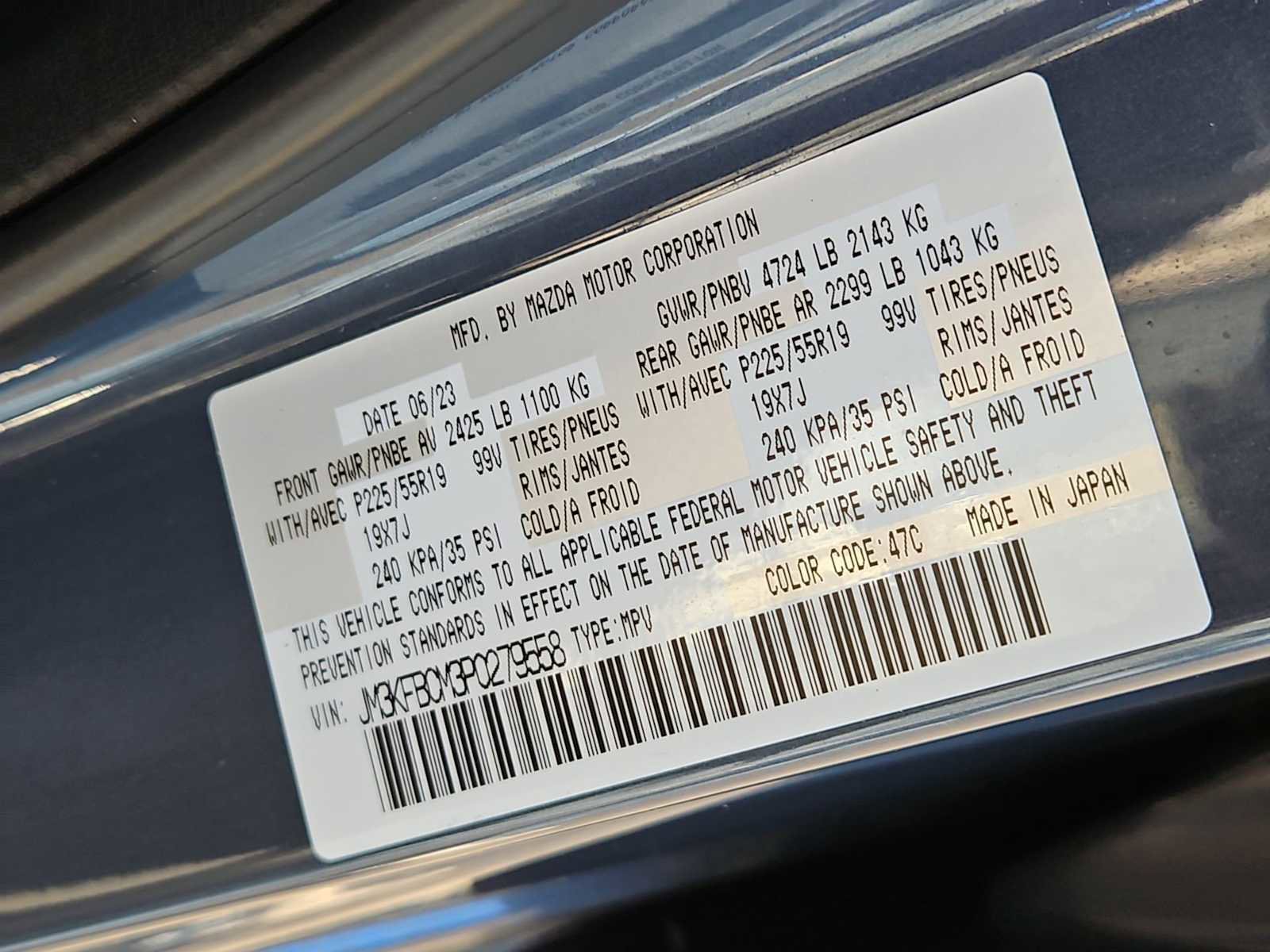 Used 2023 MAZDA CX-5 Carbon Edition image 35