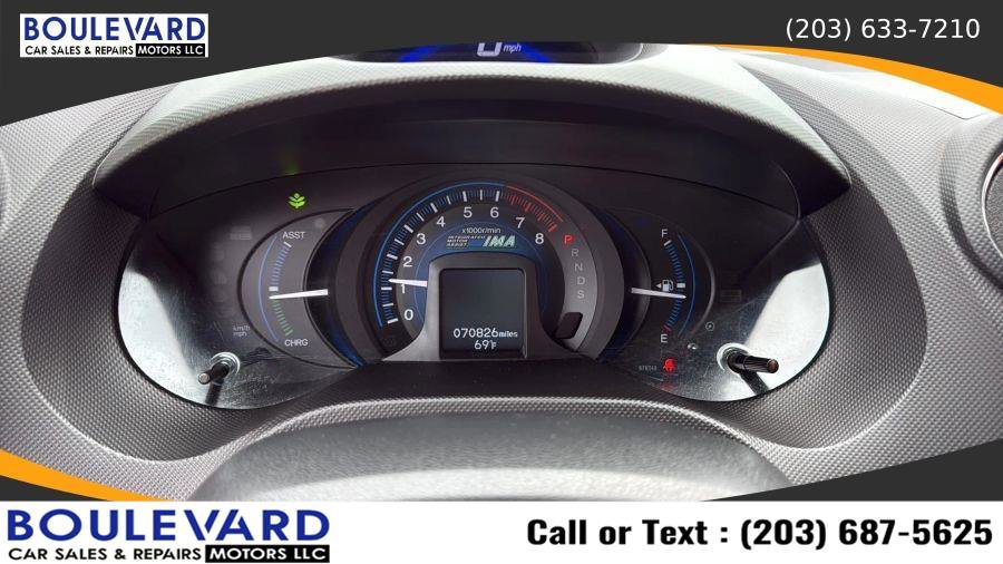 Used 2013 Honda Insight EX image 17