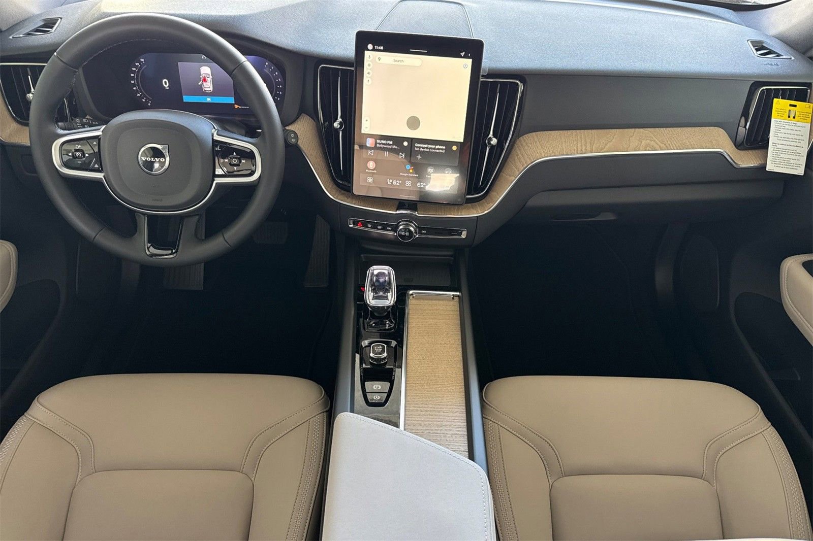 Used 2026 Volvo XC60 B5 Plus w/ Protection Package Premier image 3