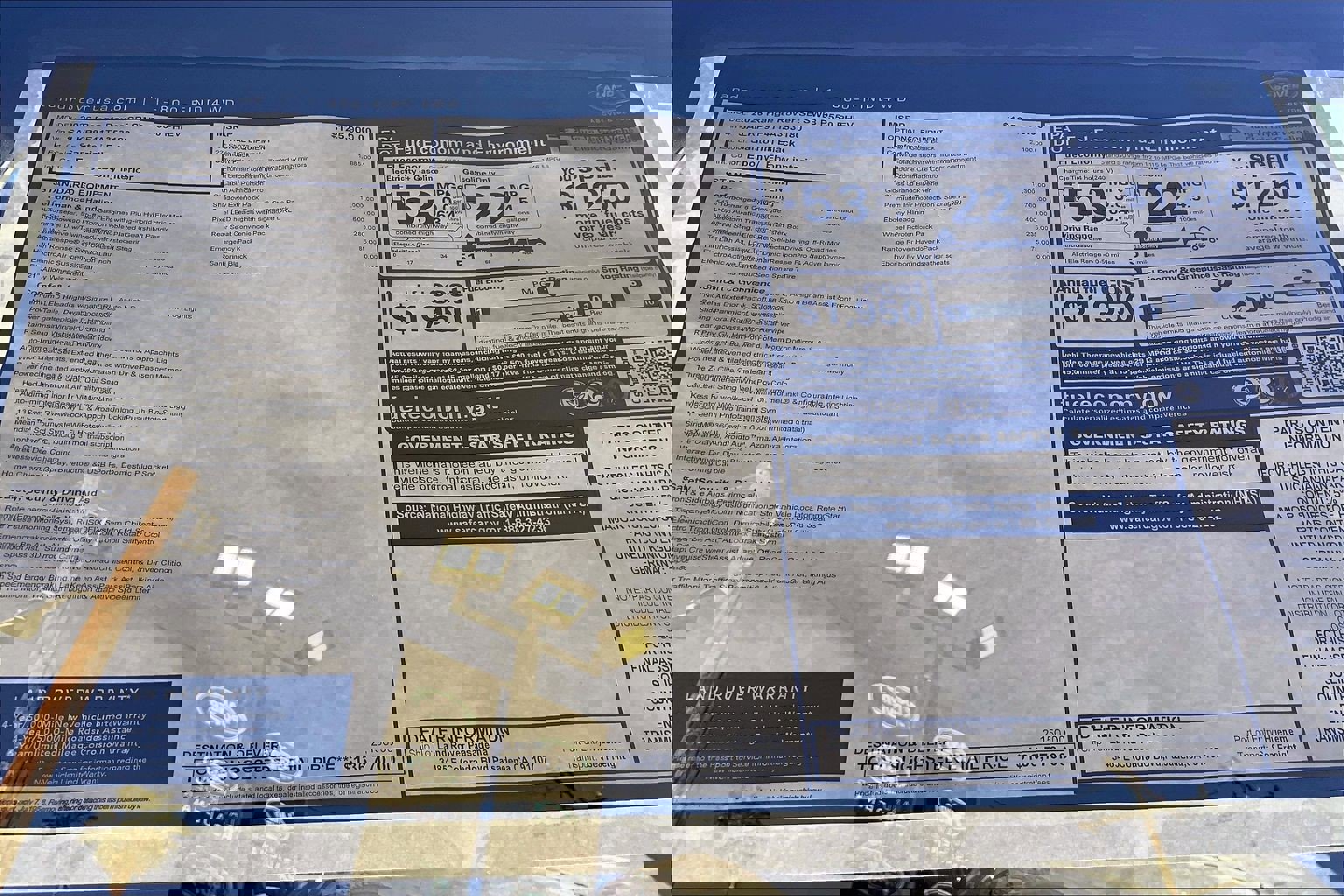 New 2026 Land Rover Range Rover SE image 18