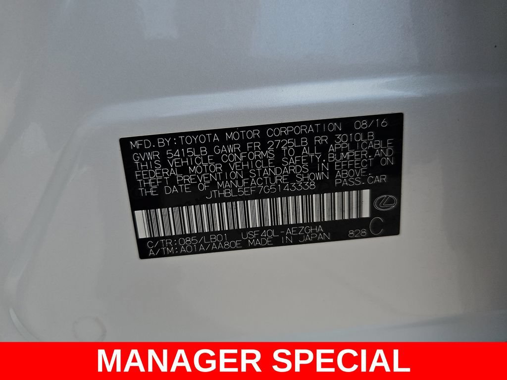 Used 2016 Lexus LS 460 w/ Comfort Package RWD image 42
