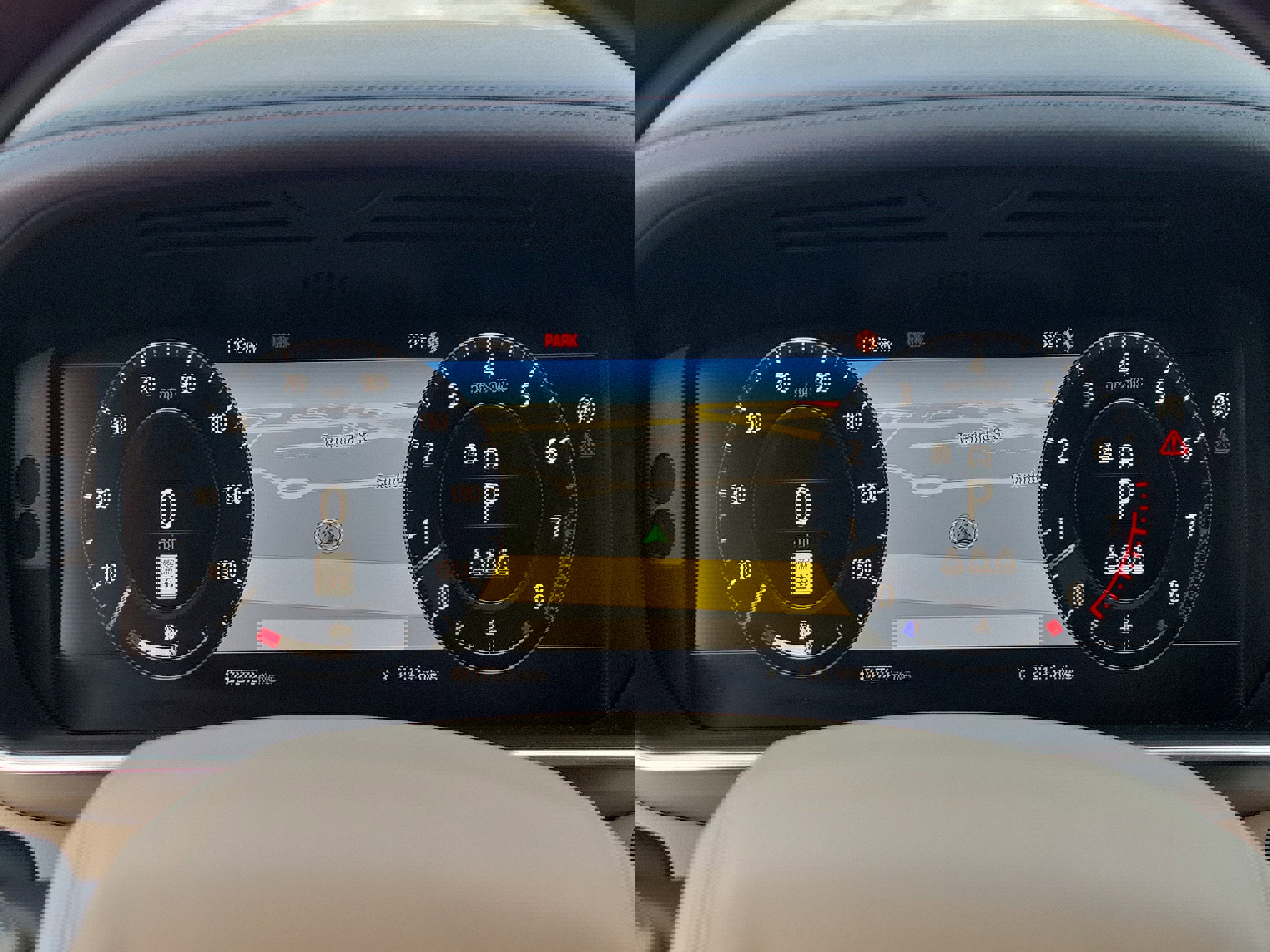 Used 2020 Land Rover Range Rover HSE image 21