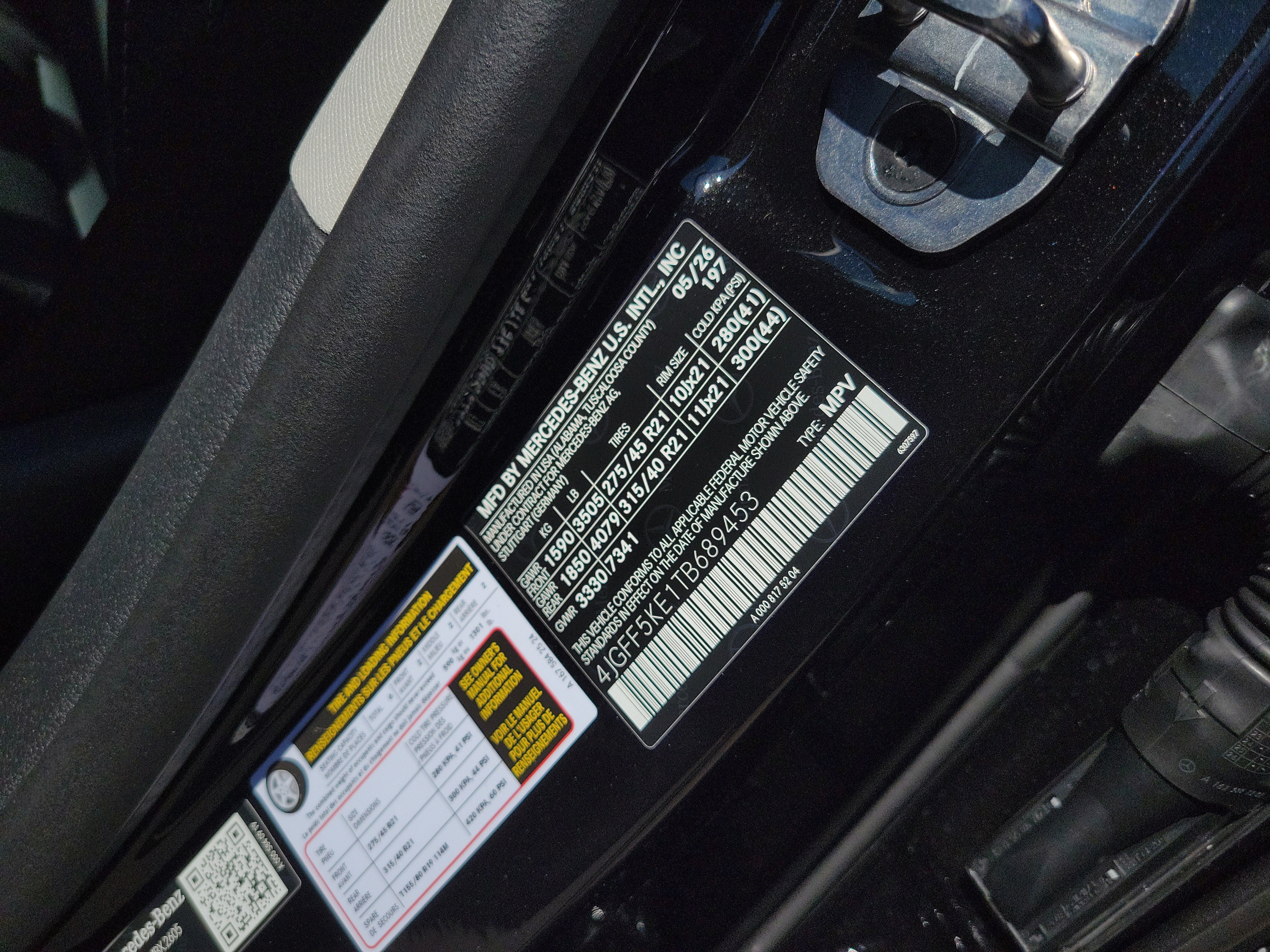 New 2026 Mercedes-Benz GLS 450 4MATIC image 35