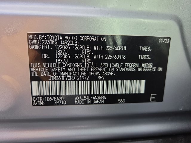 Used 2024 Toyota RAV4 XLE Premium w/ Weather Package AWD/4WD image 22