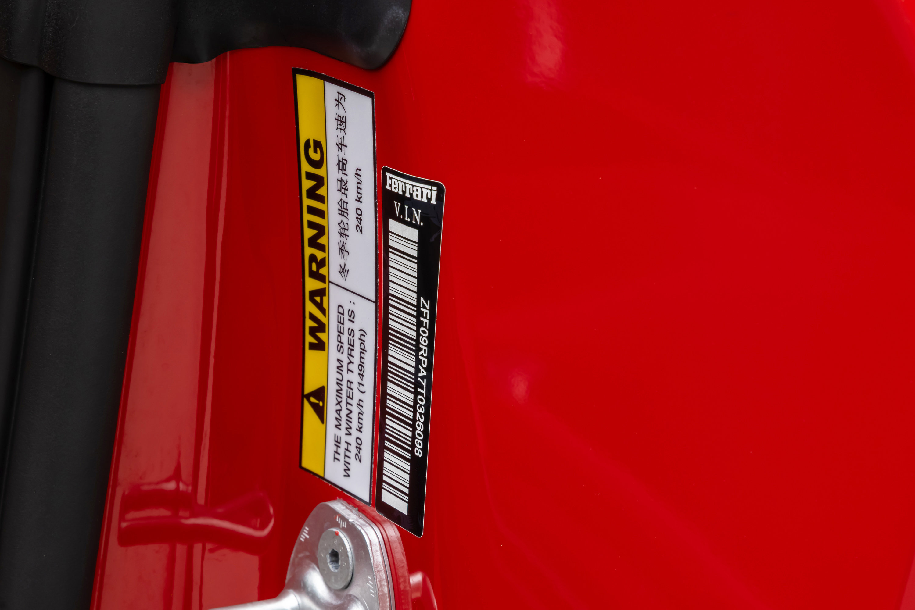 Certified 2026 Ferrari Roma image 92