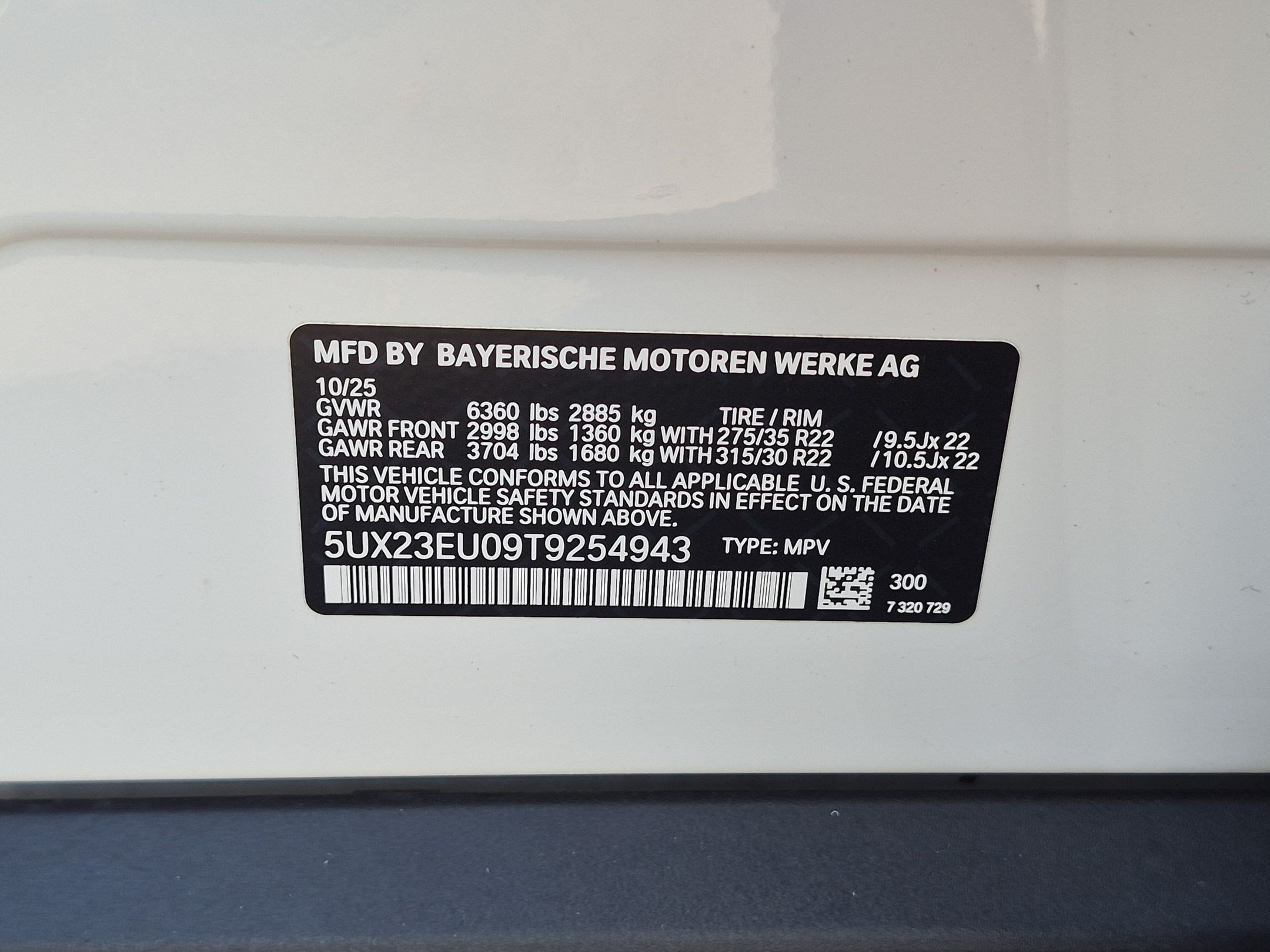 Used 2026 BMW X5 xDrive40i w/ Premium Package AWD/4WD image 35