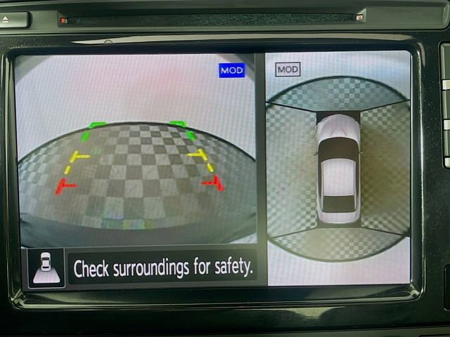 Used 2023 Nissan Maxima SR w/ Sport Mat Group image 15