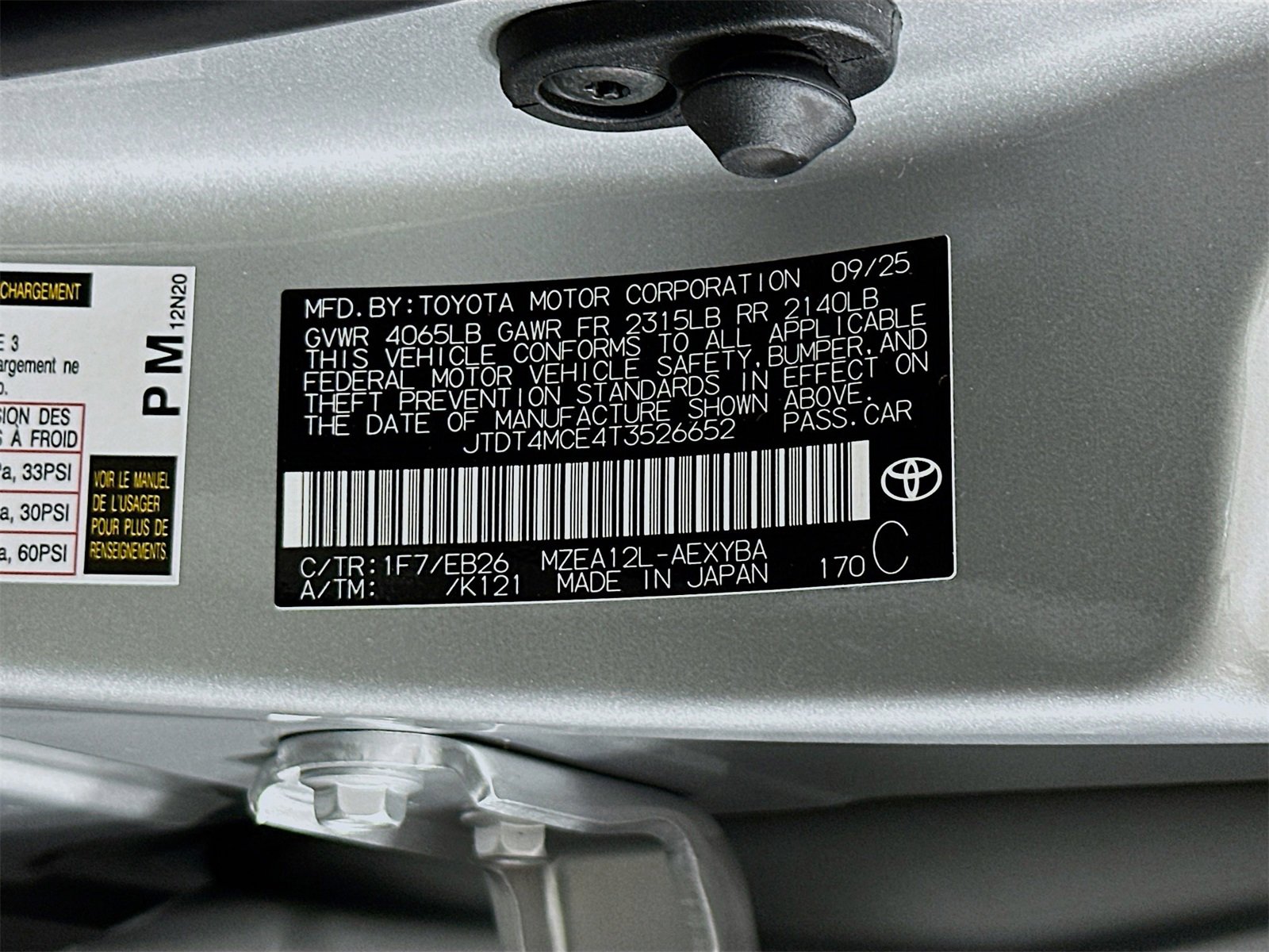 New 2026 Toyota Corolla XSE image 33