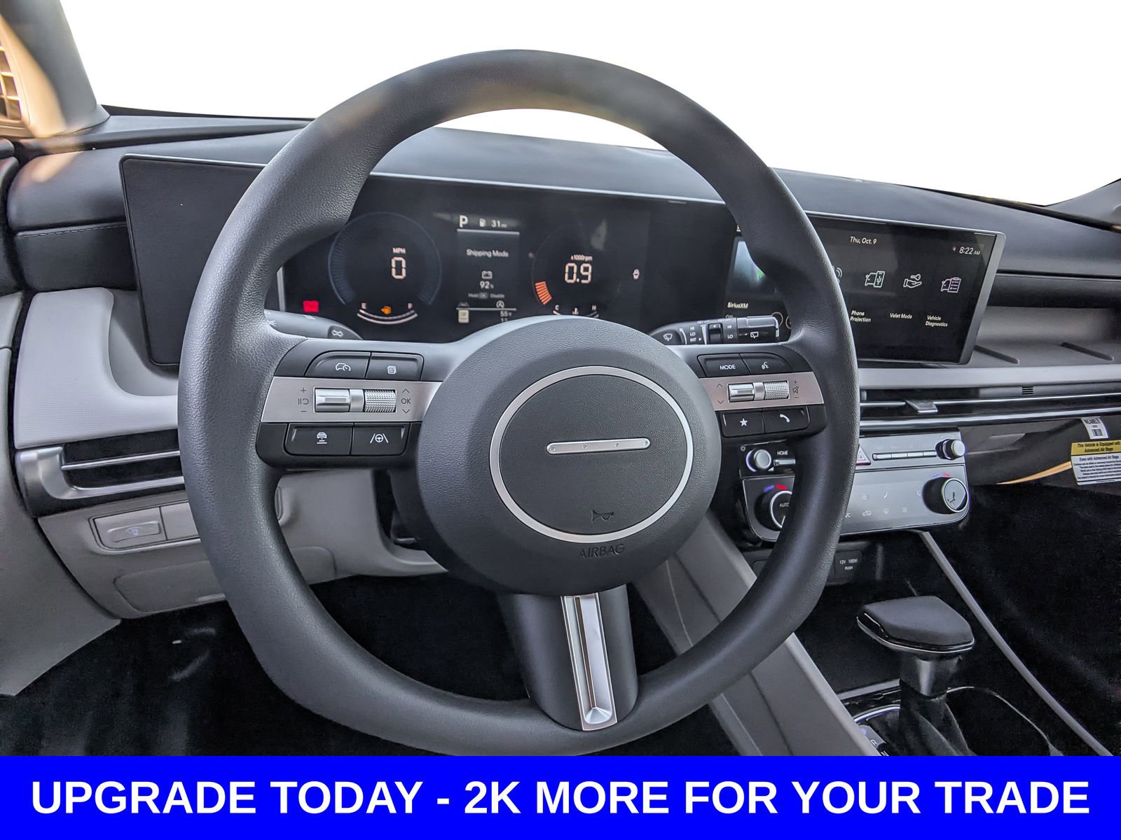 New 2026 Hyundai Tucson SEL image 14