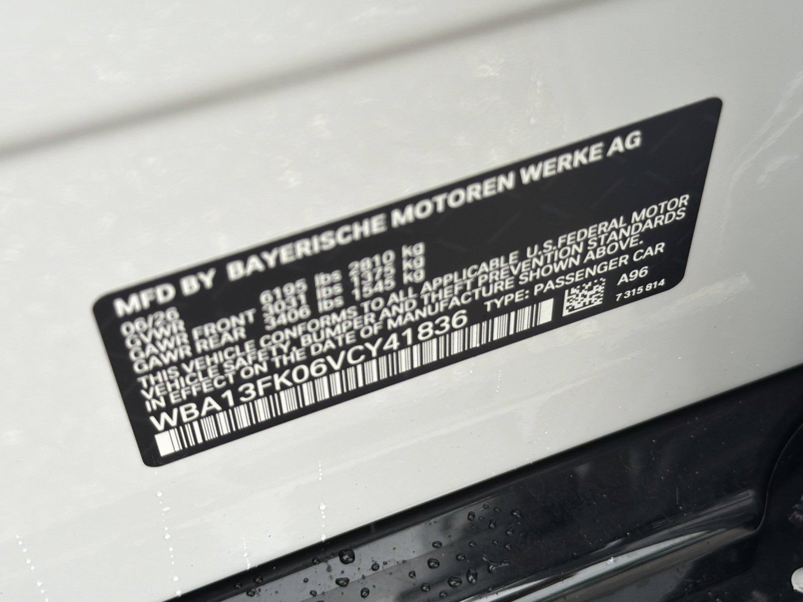 New 2027 BMW 550e xDrive w/ Executive Package AWD/4WD image 40