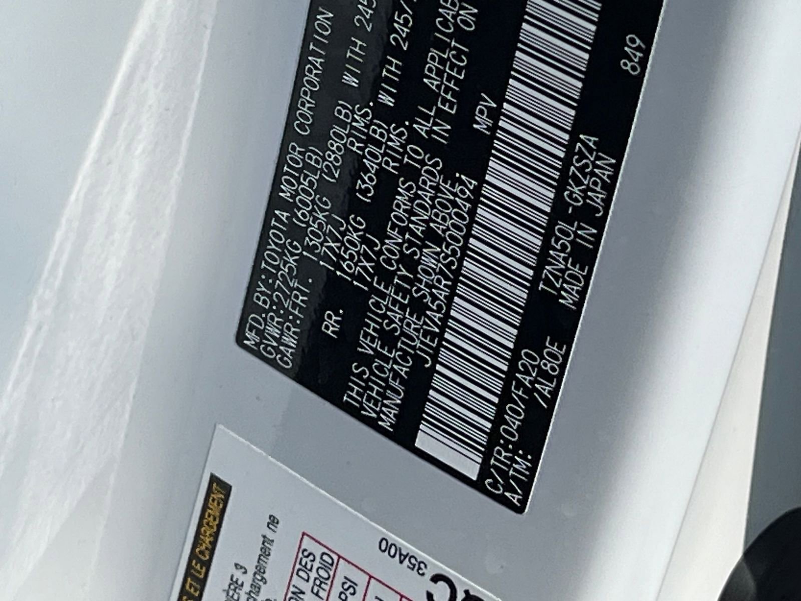 Used 2025 Toyota 4Runner SR5 image 29