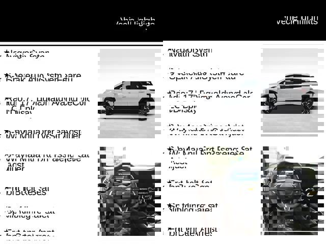 New 2026 Chevrolet Blazer EV LT image 17