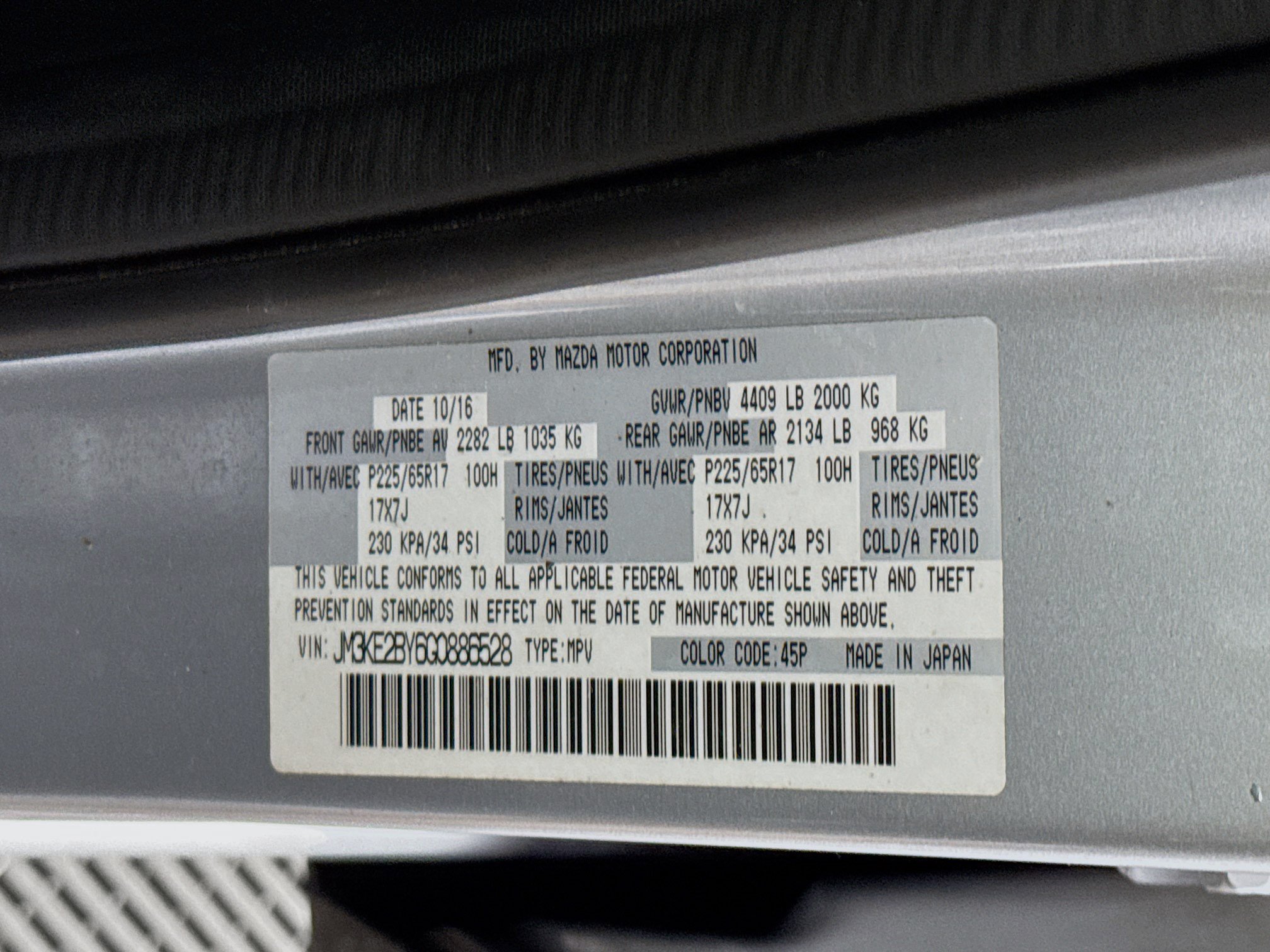 Used 2016 MAZDA CX-5 Sport FWD image 39