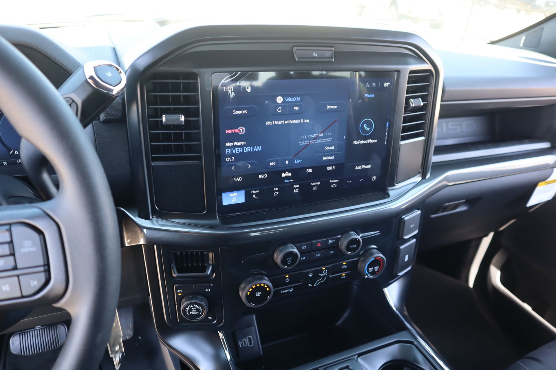 New 2026 Ford F150 STX image 5