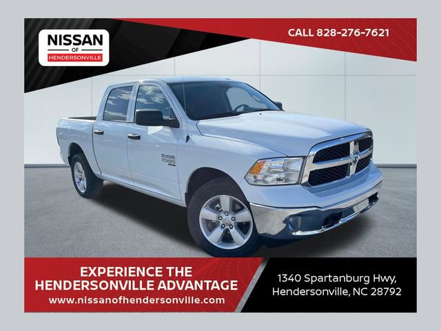 Used 2023 RAM 1500 Tradesman w/ Tradesman SXT Package