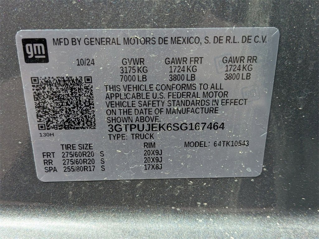 Used 2025 GMC Sierra 1500 Elevation image 22