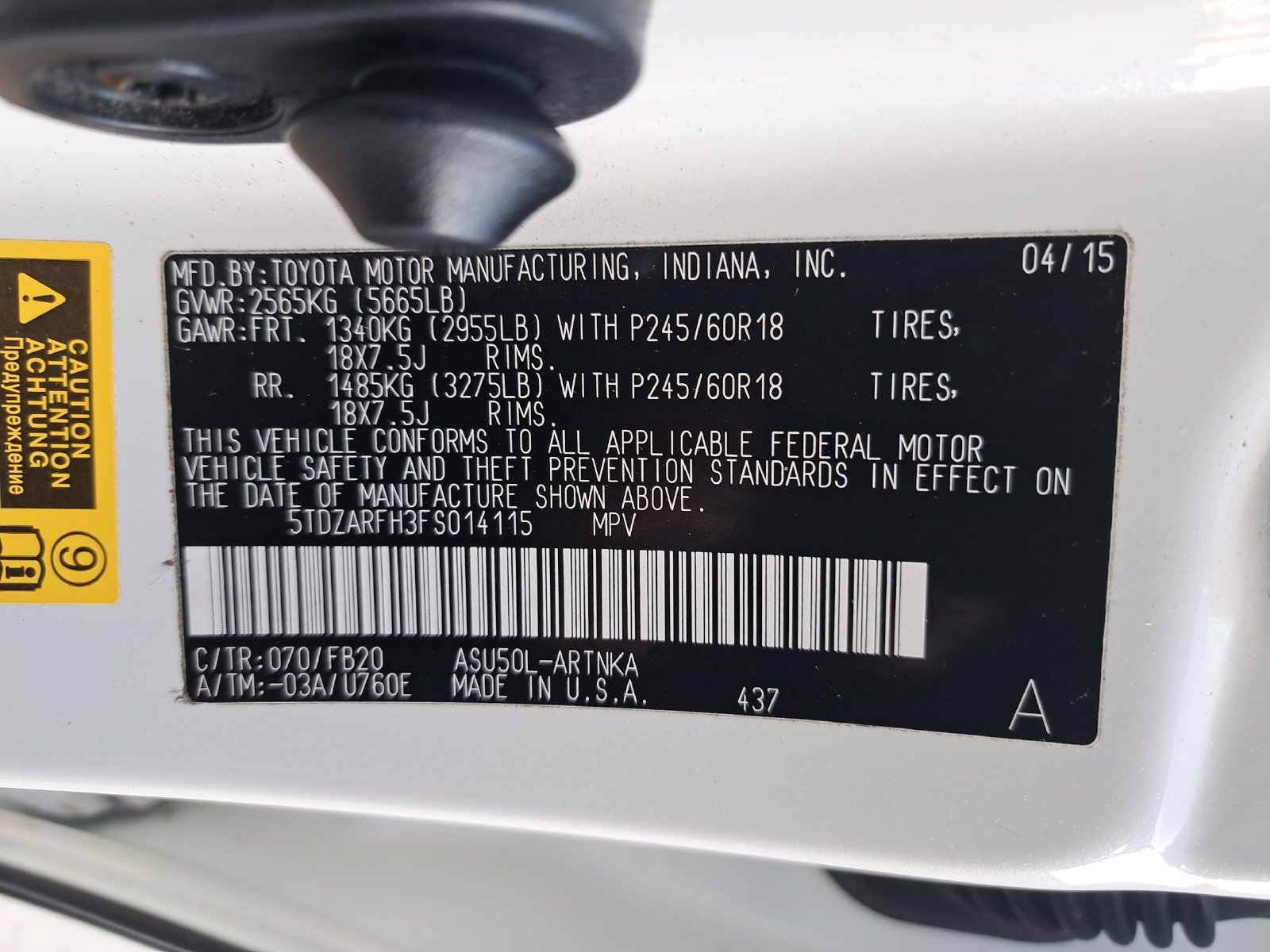 Used 2015 Toyota Highlander LE FWD image 13