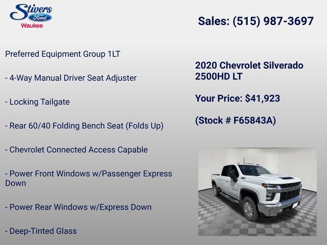 Used 2020 Chevrolet Silverado 2500 LT w/ All Star Edition AWD/4WD image 8