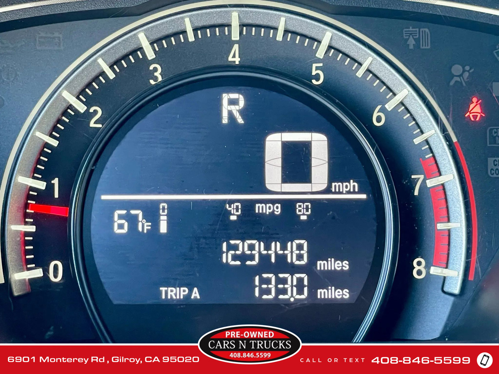 Used 2016 Honda Civic LX image 17