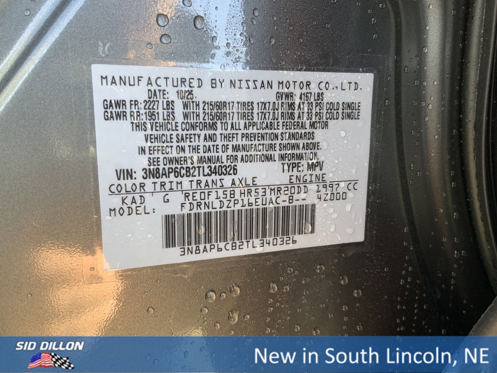 New 2026 Nissan Kicks SV w/ SV Premium Package image 12